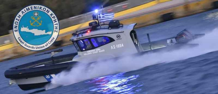 Φωτογραφία στο Anatolh.com