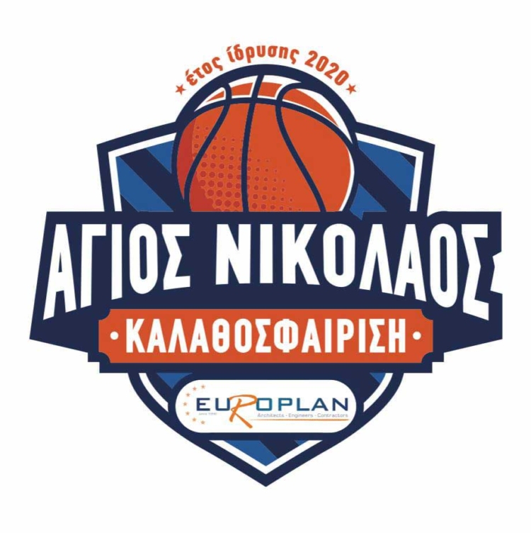 Φωτογραφία στο Anatolh.com