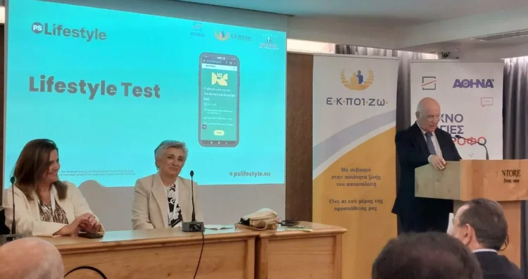Φωτογραφία στο Anatolh.com