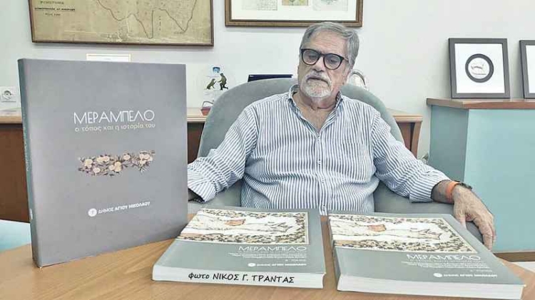 Φωτογραφία στο Anatolh.com