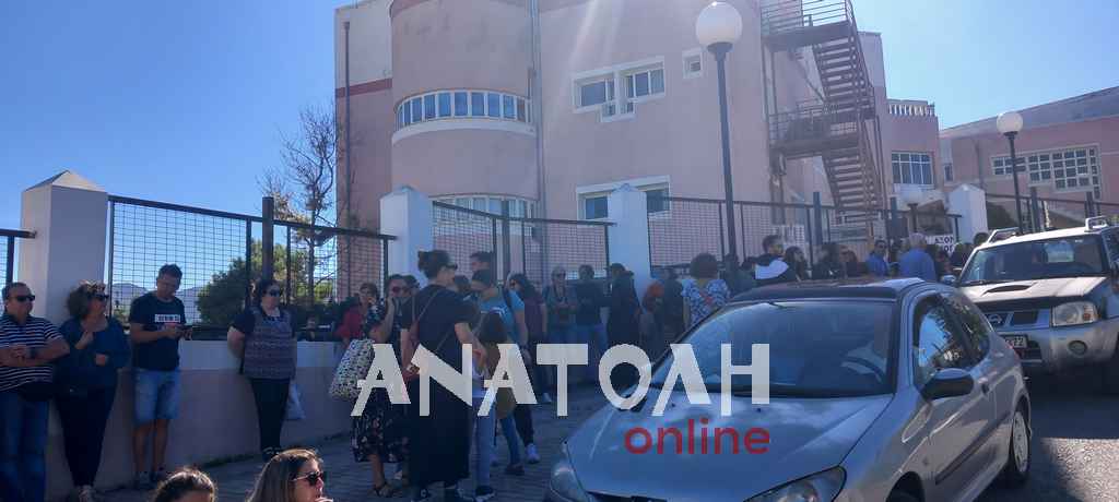 Φωτογραφία στο Anatolh.com
