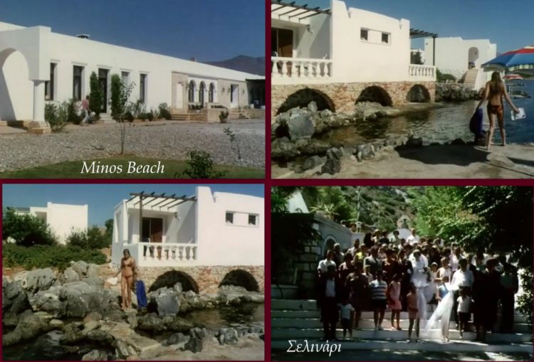 Φωτογραφία στο Anatolh.com