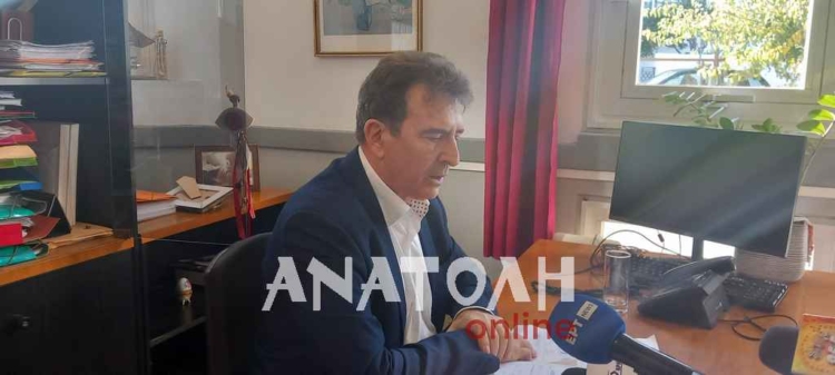 Φωτογραφία στο Anatolh.com