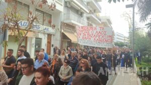 Μεγαλειώδες συλλαλητήριο για το Νοσοκομείο Αγίου Νικολάου - Δείτε εικόνες