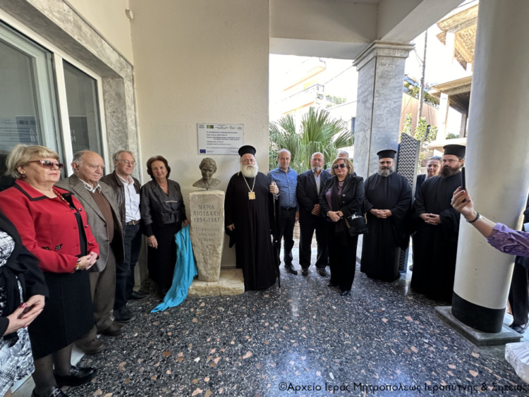 Φωτογραφία στο Anatolh.com