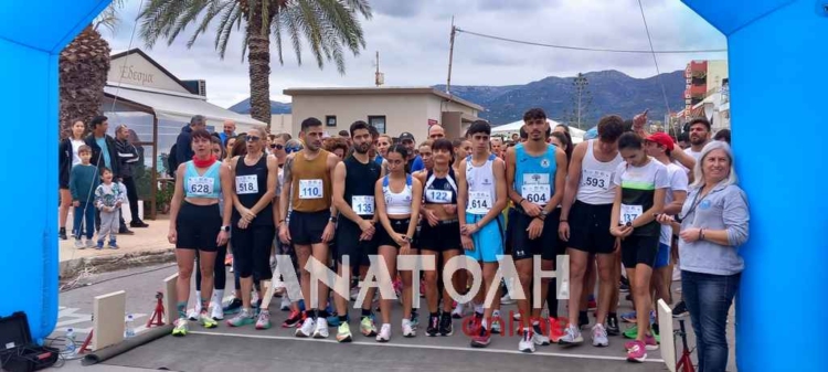 Φωτογραφία στο Anatolh.com