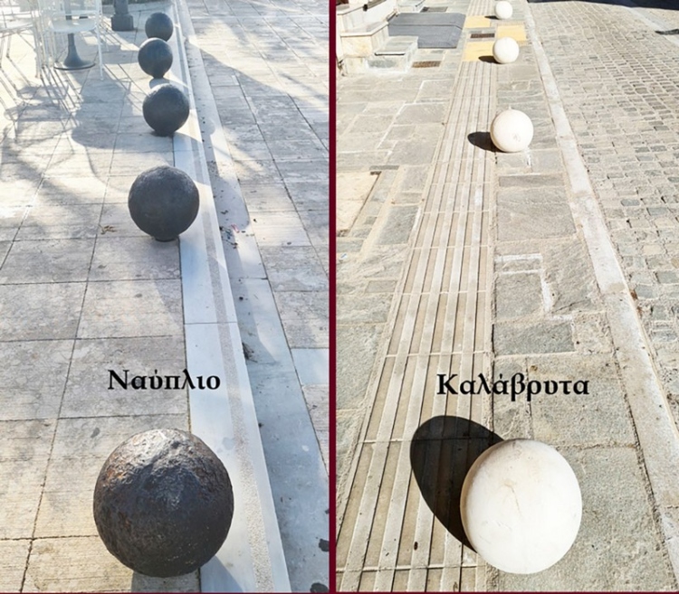 Φωτογραφία στο Anatolh.com