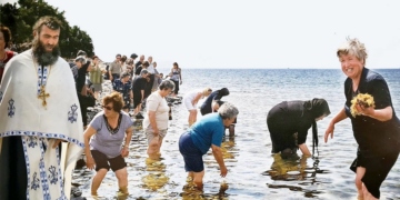 Νίκου Ψιλάκη: «Λαϊκές τελετουργίες στην Κρήτη, έθιμα στον κύκλο του χρόνου»