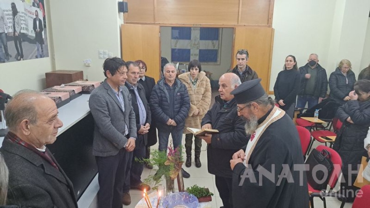 Φωτογραφία στο Anatolh.com