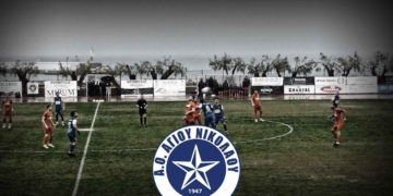 Στιγμιότυπα από τον αγώνα ΑΟΑΝ – ΑΟ Υπάτου