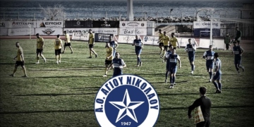 Στιγμιότυπα από τον αγώνα ΑΟΑΝ – Ηλυσιακός