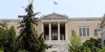Η επίσημη ανακοίνωση της Συνόδου των Πρυτάνεων για τις διαδικτυακές εξετάσεις