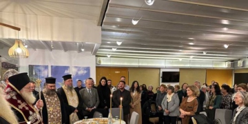 Η Βασιλόπιτα του Συλλόγου Μικρασιατών Ιεράπετρας (βίντεο)