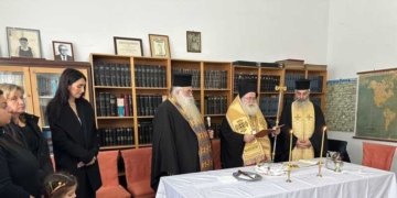 Η κοπή της Bασιλόπιτας του Πολιτιστικού και Φιλοδασικού Συλλόγου Μεσελέρων Ιεράπετρας