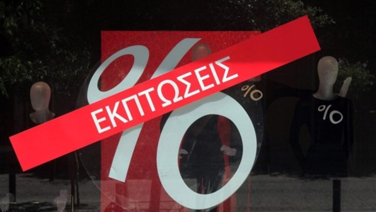 Φωτογραφία στο Anatolh.com