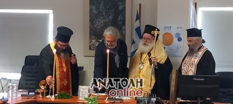 Φωτογραφία στο Anatolh.com