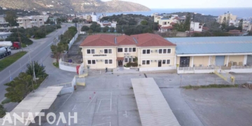 Αγιασμός στο Δημαρχείο Αγ. Νικολάου