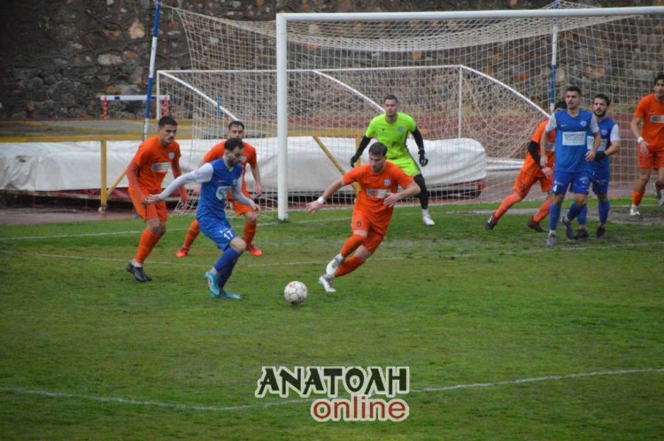 Φωτογραφία στο Anatolh.com