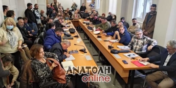Ευρεία σύσκεψη για την αντιμετώπιση των συνεπειών από σεισμό (βίντεο)