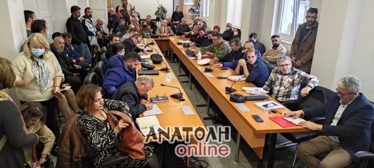 Φωτογραφία στο Anatolh.com