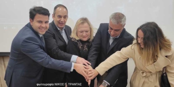 Η βασιλόπιτα της Νομαρχιακής Οργάνωσης της Νέας Δημοκρατίας (βίντεο)