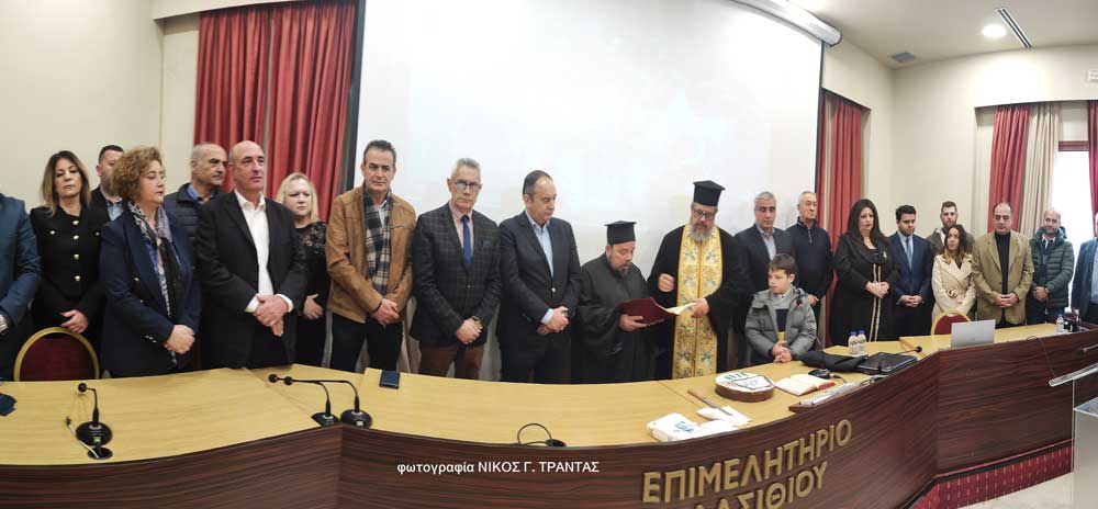 Φωτογραφία στο Anatolh.com