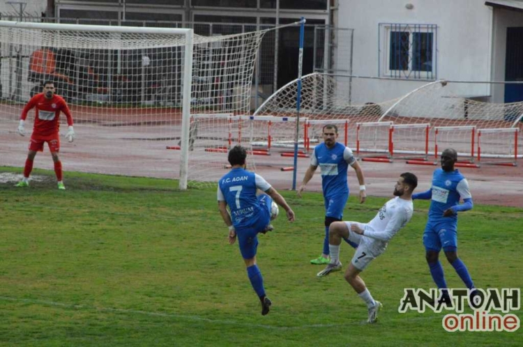 Φωτογραφία στο Anatolh.com