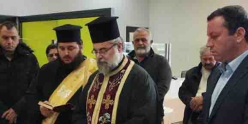 Αγιασμός στο Δημαρχείο Αγίου Νικολάου