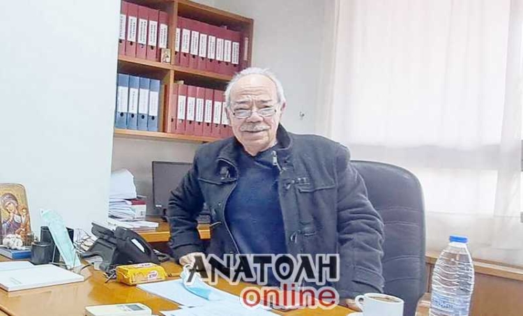 Φωτογραφία στο Anatolh.com