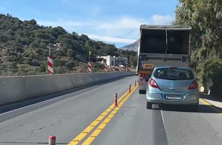 Φωτογραφία στο Anatolh.com