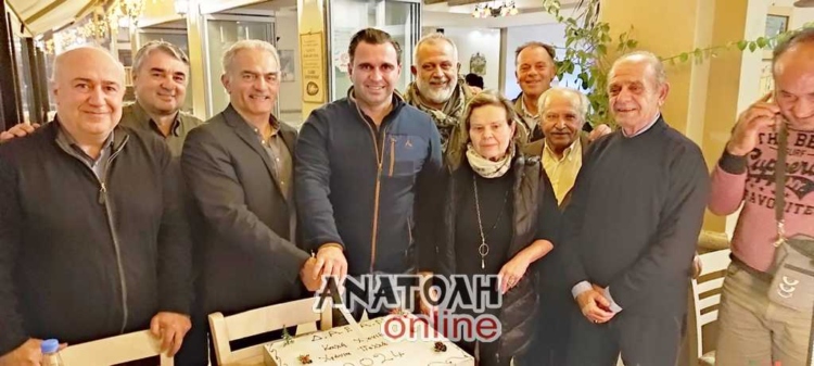 Φωτογραφία στο Anatolh.com