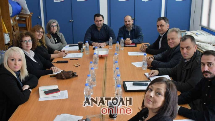 Φωτογραφία στο Anatolh.com