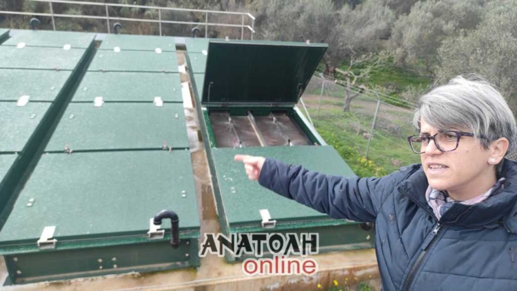 Φωτογραφία στο Anatolh.com