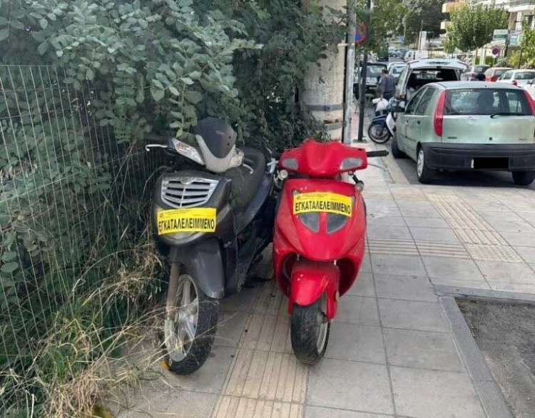 Φωτογραφία στο Anatolh.com