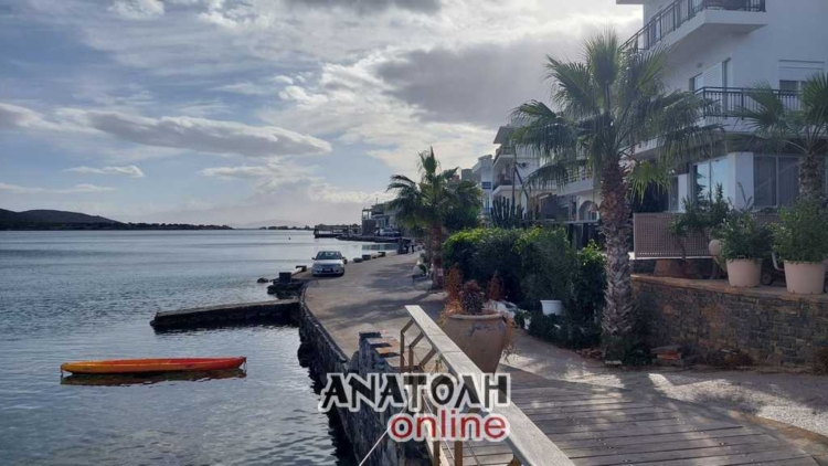 Φωτογραφία στο Anatolh.com