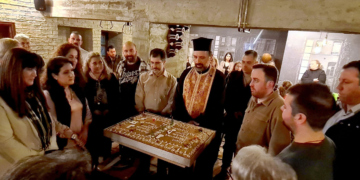 Η βασιλόπιτα του Συλλόγου Φίλων Χορωδίας (βίντεο)