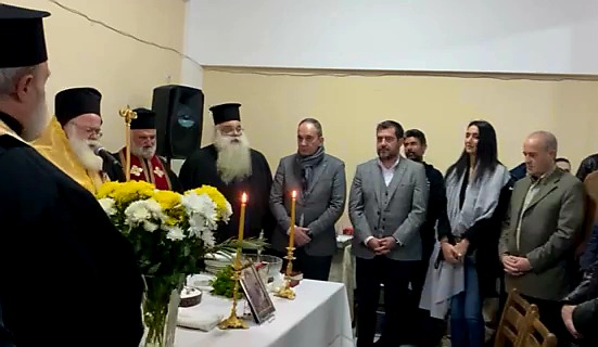 Φωτογραφία στο Anatolh.com