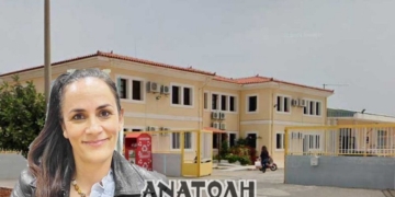 Διευκρινίσεις από το Δήμο Αγίου Νικολάου για τα προβλεπόμενα στα αδέσποτα ζώα