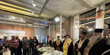 Η κοπή της Bασιλόπιτας του Φιλανθρωπικού Συλλόγου Ιεράπετρας «Ο Ευαγγελισμός» (ΒΙΝΤΕΟ)