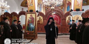 Ποιμαντικές επισκέψεις στην Επαρχία Χερρονήσου