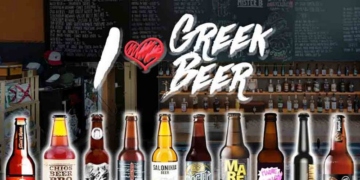 Οι 850 ελληνικές μπύρες και η… αλυσιτελής κουβέντα!