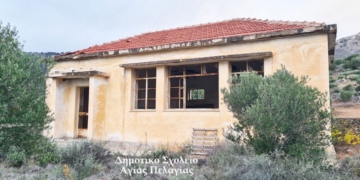 Η Αγία Πελαγία και τα εγκαταλειμμένα σχολεία μας