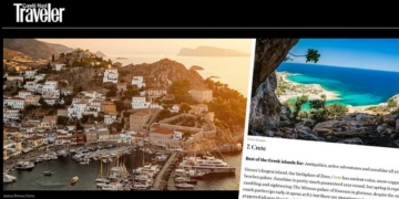 «Ξεχωρίζει η Κρήτη για τις αρχαιότητες και τις περιπέτειες, με ηλιοφάνεια όλο το χρόνο»