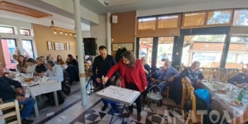 “Η δεύτερη οικογένειά μας είναι αυτό εδώ το Πρωτοδικείο”- Έκοψε την βασιλόπιτά του ο Δικηγορικός Σύλλογος Λασιθίου στη Νεάπολη (βίντεο)