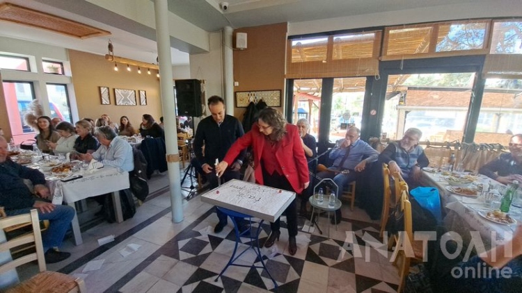 Φωτογραφία στο Anatolh.com