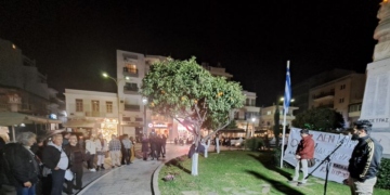 Συγκέντρωση στον Αγ. Νικόλαο ενάντια στην προωθούμενη ίδρυση μη κρατικών Πανεπιστημίων (βίντεο)