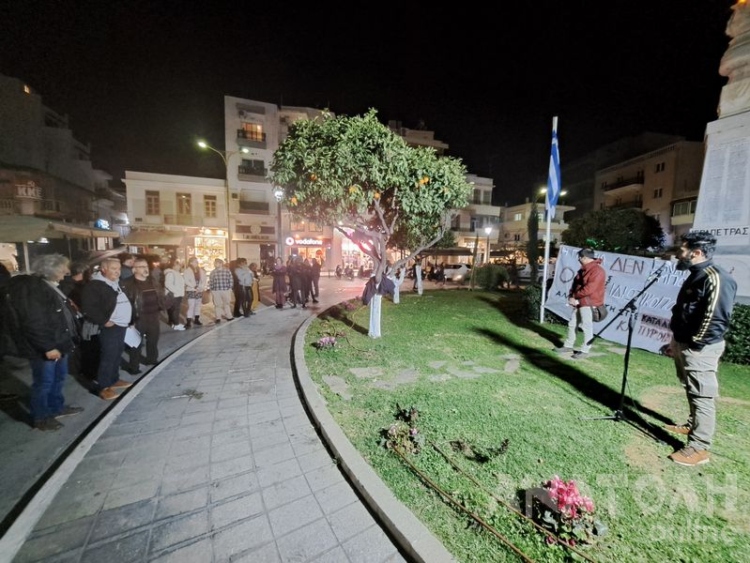 Φωτογραφία στο Anatolh.com