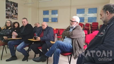 Φωτογραφία στο Anatolh.com