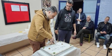 Γενική συνέλευση και βασιλόπιτα του Συλλόγου φίλων Φιλαρμονικής