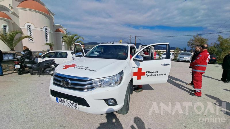 Φωτογραφία στο Anatolh.com
